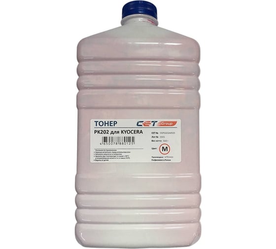 Тонер CET PK202 OSP0202M-500 пурпурный бутылка 500 г Kyocera FS-2126MFP/2626MFP/C8525MFP 1192347 1