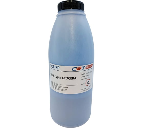 Тонер CET PK202 OSP0202C-100 голубой бутылка 100 г Kyocera FS-2126MFP/2626MFP/C8525MFP для принтера 1192436