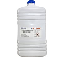 Тонер CET PK207 OSP0207K500 черный бутылка 500 г Kyocera Ecosys M8124cidn/8130cidn для принтера 1192452