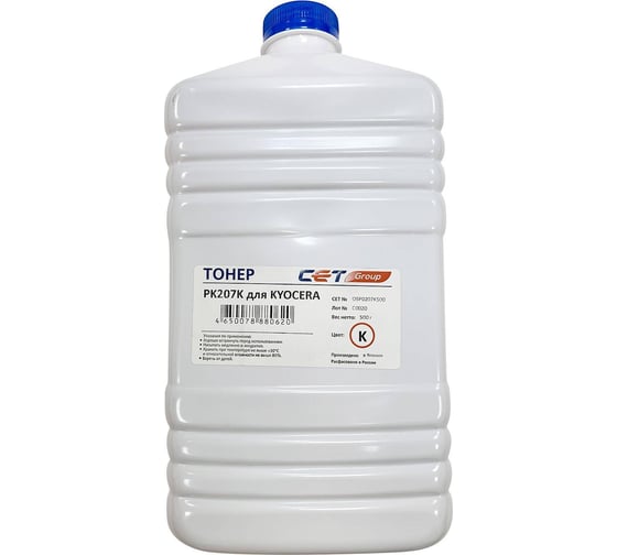 Тонер CET PK207 OSP0207K500 черный бутылка 500 г Kyocera Ecosys M8124cidn/8130cidn для принтера 1192452
