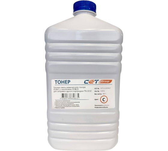 Тонер CET CE38-C 111069467 голубой бутылка 467 г KONICA MINOLTA Bizhub C227/287 для принтера 1393940 1