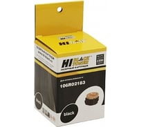 Картридж Hi-Black 106R02183 для Xerox Phaser 3010/3040/WC 3045B/3045NI, 2,3K HB-106R02183