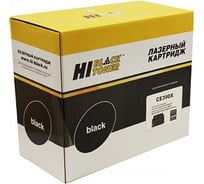 Картридж Hi-Black CE390X / HP 90X с чипом для HP LJ Enterprise 600/602/603, 24K HB-CE390X