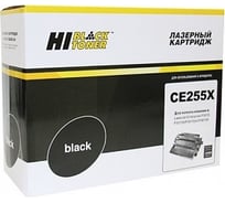 Картридж Hi-Black CE255X / HP 55X с чипом для HP LJ P3015, 12,5K HB-CE255X
