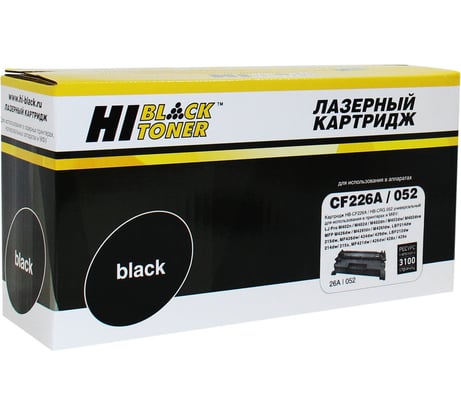Картридж Hi-Black CF226a/ HP 26A/Canon 052 для HP LJ Pro M402/M426 CRG-052 HB-CF226A