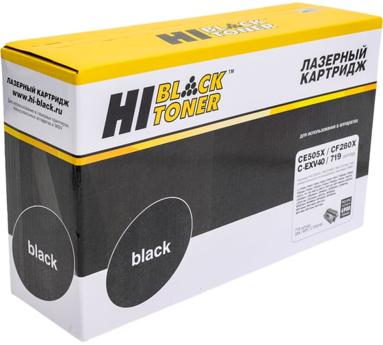 Картридж Hi-Black CE505X/CF280X/719H для HP LJ P2055/P2050/M401/M425 увеличенная емкость, с чипом HB-CE505X/CF280X/CRG-719 1