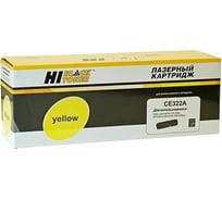Картридж Hi-Black CB542A/CE322A HP 125A / HP 128A для HP CLJ CM1300/CM1312/CP1210/CP1525 HB-CB542A/CE322A