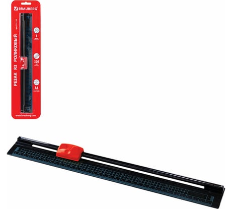 Роликовый резак BRAUBERG R3 531118