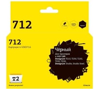 Картридж T2 (3ED71A/№712 ) для HP DesignJet 10, 30, 50, T630, T650, DesignJet Studio, Studio Steel, черный, с чипом IC-H3ED71A