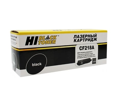 Картридж Hi-Black CF218A / HP 18A с чипом для HP LJ Pro M104/MFP M132, 1,4K HB-CF218A