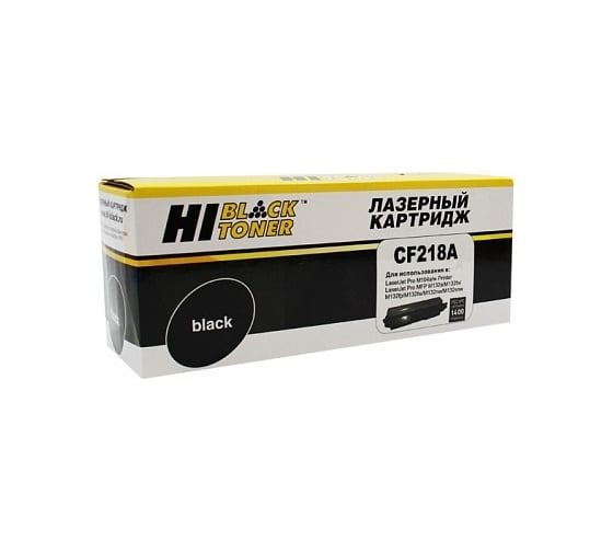 Картридж Hi-Black CF218A / HP 18A с чипом для HP LJ Pro M104/MFP M132, 1,4K HB-CF218A 1
