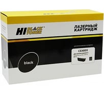 Картридж Hi-Black CE400X / HP 507X для HP LJ Enterprise 500 color M551n/M575dn, Bk, 11K HB-CE400X
