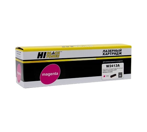 Картридж Hi-Black W2413A / HP 216A для HP CLJ Pro M155a/MFP M182n/M183fw, M, 0,85K, без чипа HB-W2413A-NC 1