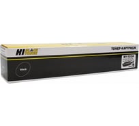 Картридж Hi-Black HP W1103A / HP 103A с чипом для HP Neverstop Laser 1000a / 1000w / 1200a / 1200w, 2,5K HB-W1103A