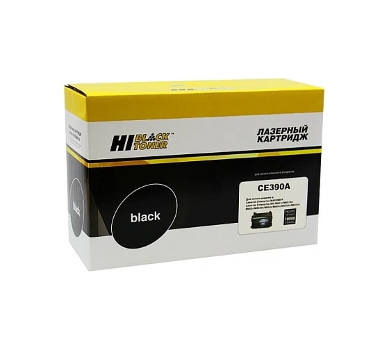 Картридж Hi-Black CE390A / HP 90X с чипом для HP LJ Enterprise 600/601/602/603, 10K HB-CE390A