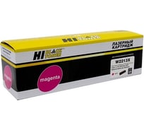 Картридж Hi-Black W2213X / HP 207X для HP CLJ Pro M255dw/MFP M282nw/M283fdn, M, 2,45K, без чипа HB-W2213X-NC