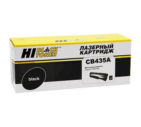 Картридж Hi-Black CB435A / HP 35A для HP LJ P1005/P1006 HB-CB435A