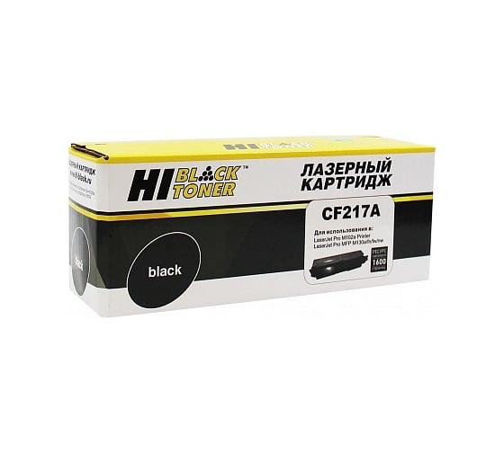 Картридж Hi-Black CF217A / HP 17A с чипом для HP LJ Pro M102a/MFP M130, 1,6K HB-CF217A
