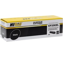 Картридж Hi-Black CF230XL / HP 30X для HP LJ Pro M203/MFP M227, HP 30X, 6K, с чипом, увеличенный ресурс HB-CF230XL 30864987