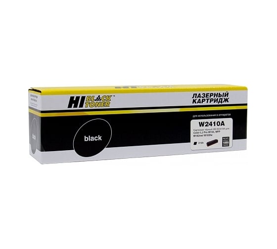 Картридж Hi-Black W2410A / HP 216A для HP CLJ Pro M155a/MFP M182n/M183fw, Bk, 1,05K, без чипа HB-W2410A-NC 1