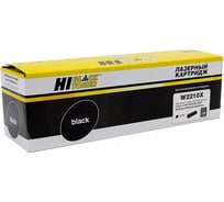Картридж Hi-Black W2210X / HP 207X для HP CLJ Pro M255dw/MFP M282nw/M283fdn, Bk, 3,15K, без чипа HB-W2210X-NC