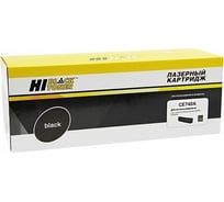 Картридж Hi-Black CE740A / HP 307A с чипом для HP CLJ CP5220/5225/5225n/5225dn, Bk, 7K HB-CE740A
