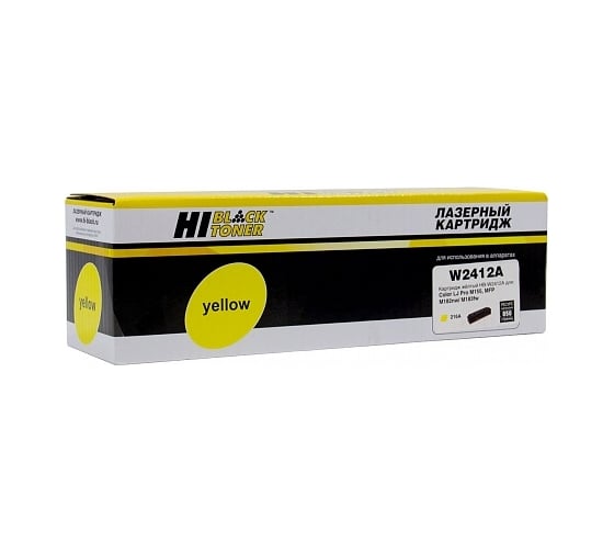 Картридж Hi-Black W2412A / HP 216A для HP CLJ Pro M155a/MFP M182n/M183fw, Y, 0,85K, без чипа HB-W2412A-NC