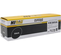 Картридж Hi-Black CE285A / HP 85A для принтеров HP HB-CE285A 30865077