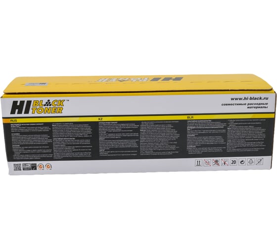 Картридж Hi-Black CE285A / HP 85A для принтеров HP HB-CE285A
