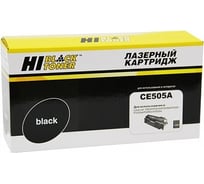 Картридж Hi-Black CE505A / HP 05A для HP LJ P2055/P2035/Canon 719 с чипом HB-CE505A