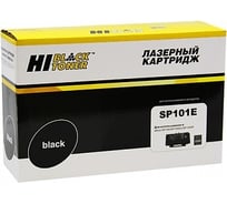 Картридж Hi-Black SP101E для Ricoh Aficio SP 100/100SF/100SU HB-SP101E