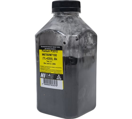 Заправочный комплект Hi-Black для Pantum TL-420X P3010/M6700/M7100, 6 k + 1 чип, Bk 4010715509379