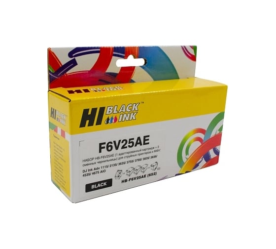 Набор Hi-Black F6V25AE №652 1 адаптивный картридж, 3 сменных чернильницы, для HP DJ1115/3636, BK HB-ECO(F6V25AE) 1