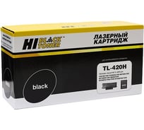 Тонер-картридж Hi-Black TL-420H для Pantum M6700/P3010 HB-TL-420H