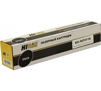 Тонер-картридж Hi-Black KX-FAT411A для Panasonic KX-MB1900/2000/2020/2030/2051 HB-KX-FAT411A