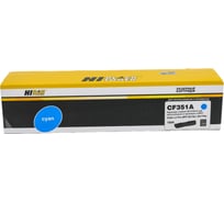 Тонер-картридж Hi-Black CF351A / HP 130A голубой, для HP CLJ Pro MFP M176N / M177FW, C, 1K HB-CF351A