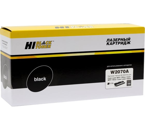 Тонер-картридж Hi-Black W2070A / HP 117A с чипом, черный, для HP CL 150a / 150nw / MFP178nw / 179fnw, Bk, 1K HB-W2070A 1