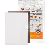 Глянцевая магнитная бумага Forceberg А4 5 листов 9-3412048-005