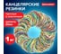 Банковские универсальные резинки BRAUBERG 1000 г 440051 2