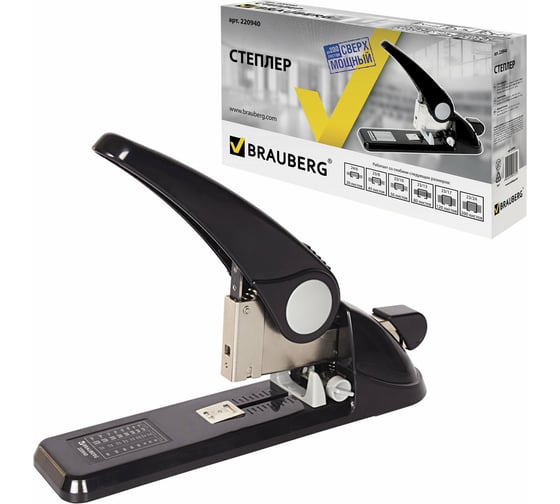 Степлер BRAUBERG №24/6-23/24 Auftrag 220940