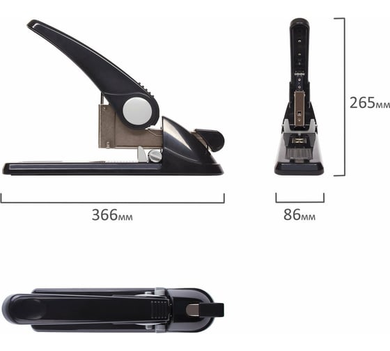 Степлер BRAUBERG №24/6-23/24 Auftrag 220940