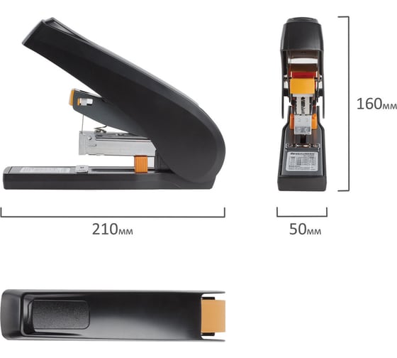 Степлер BRAUBERG №24/6-23/13 Leistung 224350