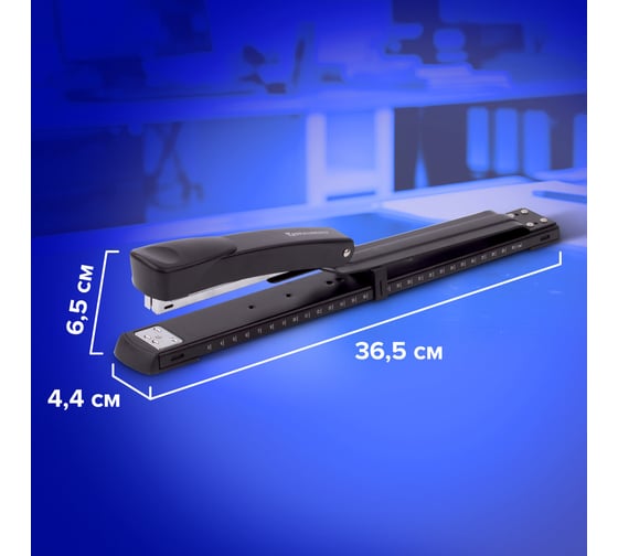 Степлер BRAUBERG №24/6, 26/6 Victoris 220942