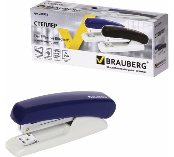 Степлер BRAUBERG №24/6, 26/6 Endeavor, 220978