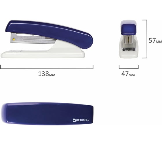 Степлер BRAUBERG №24/6, 26/6 Endeavor, 220978