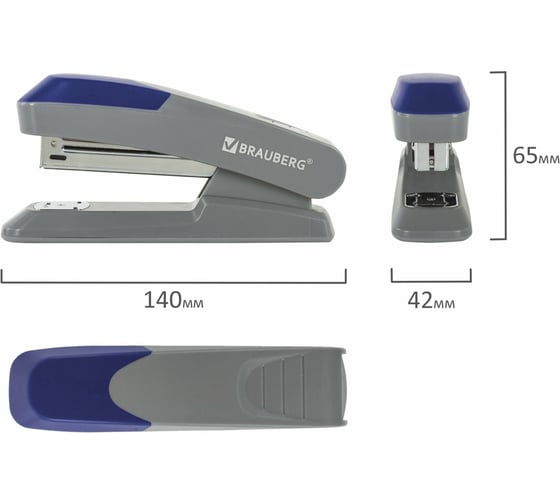 Серый степлер BRAUBERG №24/6, 26/6 Quantis 222554