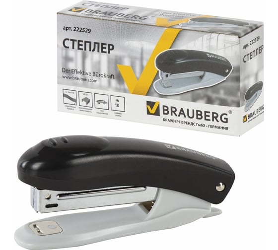 Степлер BRAUBERG №10 Einkommen 222529