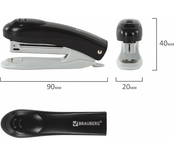 Степлер BRAUBERG №10 Einkommen 222529