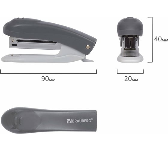 Серый степлер BRAUBERG №10 Einkommen 222531