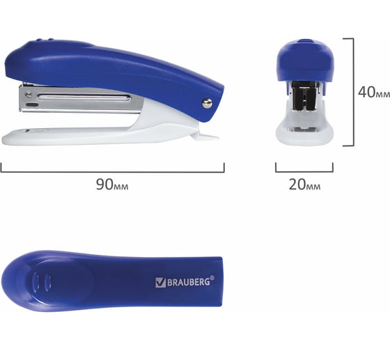 Синий степлер BRAUBERG №10 Einkommen 222530